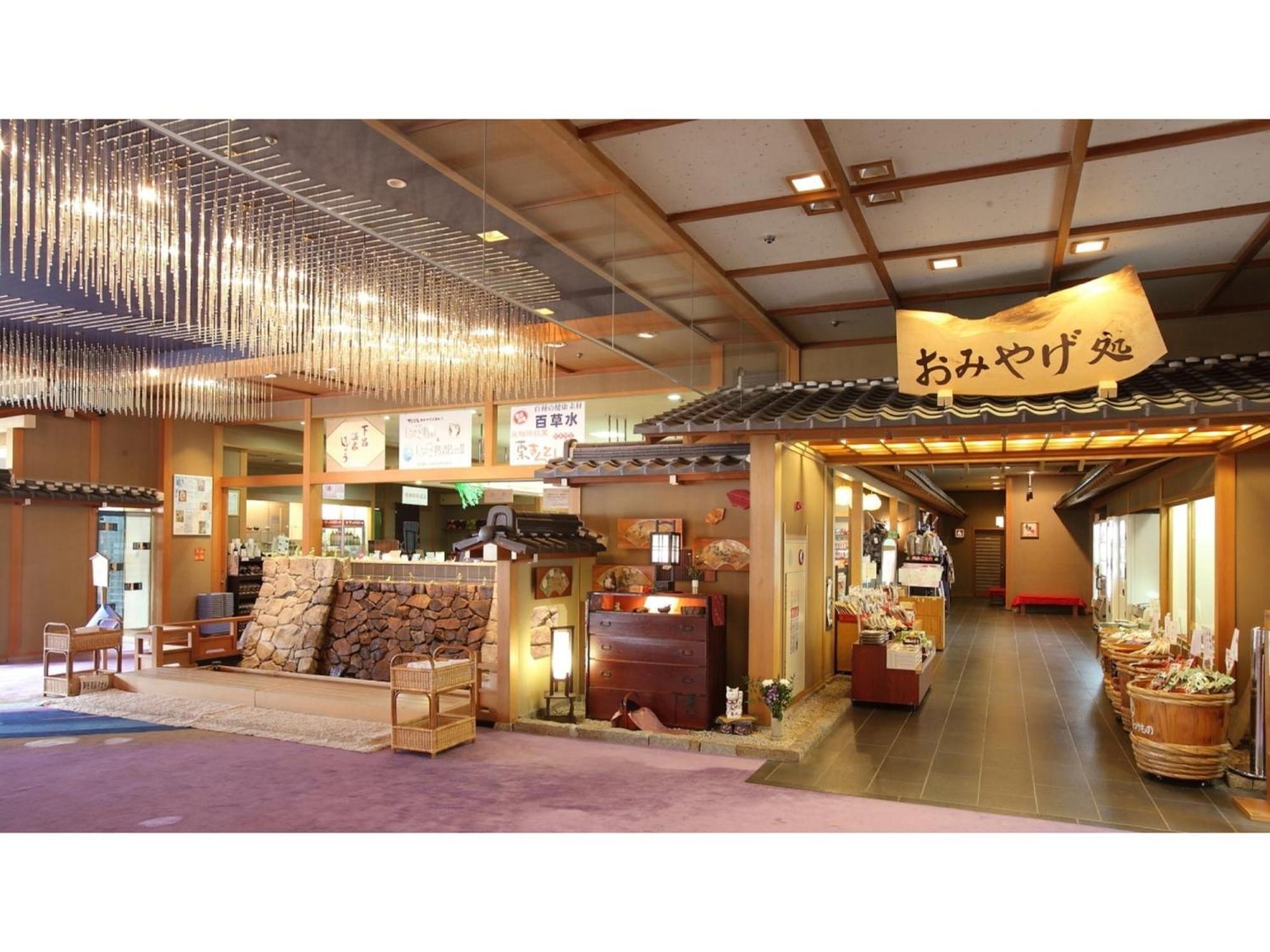 Gero Onsen Ogawaya - Vacation Stay 83607V Eksteriør bilde